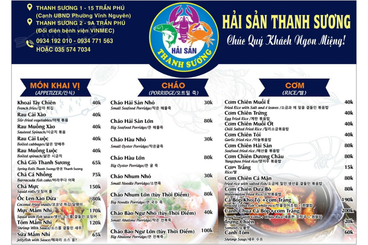 Hải Sản Thanh Sương